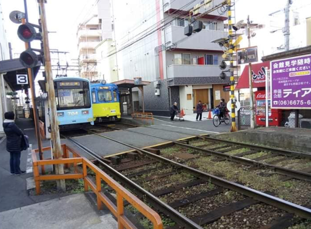 チンチン電車の愛称で親しまれている阪堺(はんかい)電車