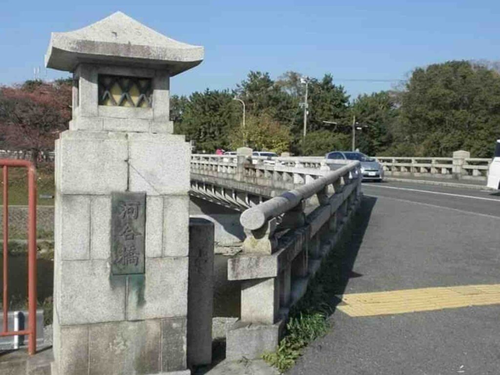 河合橋